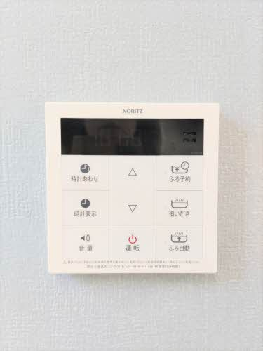 【設備】 | Ｍａｉｓｏｎりんご