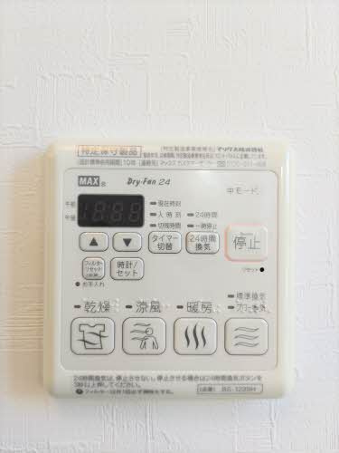 【設備】 | Ｍａｉｓｏｎりんご