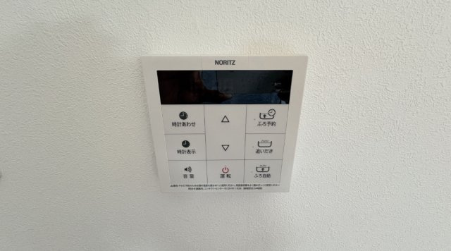 フェスタリア宮野【キャッシュバック対象物件】の設備