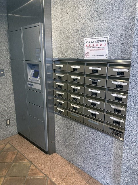 ベルハイム学芸大学 のその他共用部分
