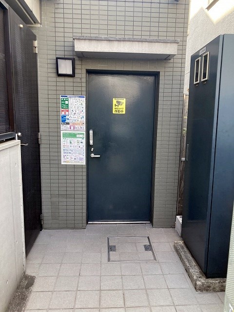 ベルハイム学芸大学 