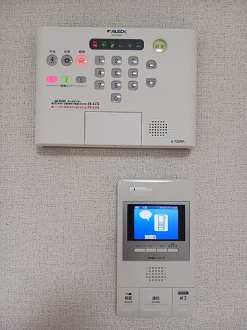 グレイス　ハーモニーのセキュリティ