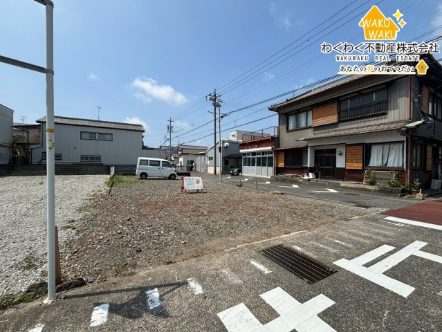 売地
