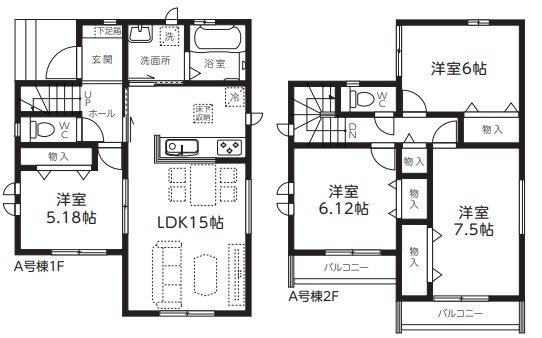 【仲介手数料無料】ふじみ野市新田―新築分譲住宅―限定1棟の間取り|1階リビングには水回りもまとまっており、遊んで帰ってきたお子様もそのままお風呂へ直行。南向きのLDKは気持ちの良い風と陽光がたっぷりと入り込む。