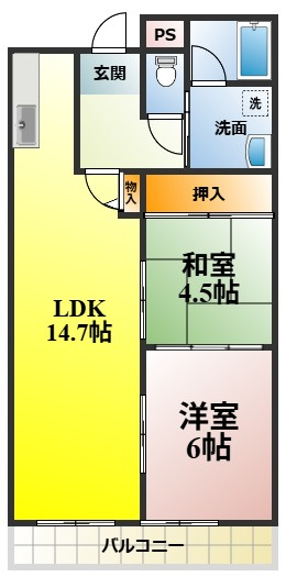 エルソレーユの間取り