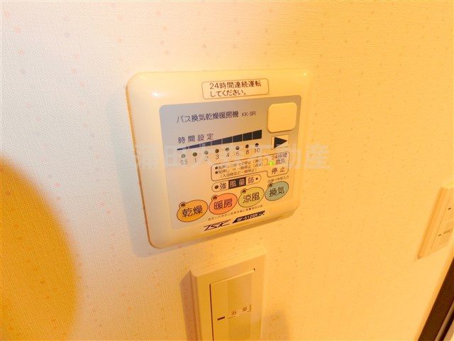 Amavel羽田空港アマヴェルの設備