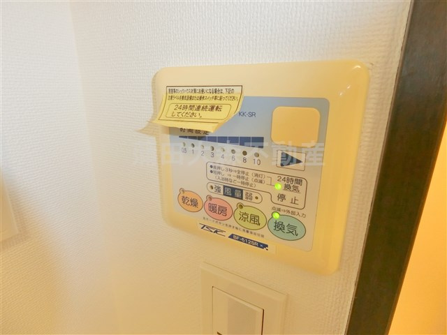 Amavel羽田空港アマヴェルの設備
