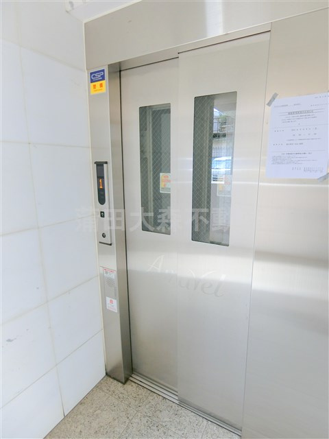 Amavel羽田空港アマヴェルのその他共用部分