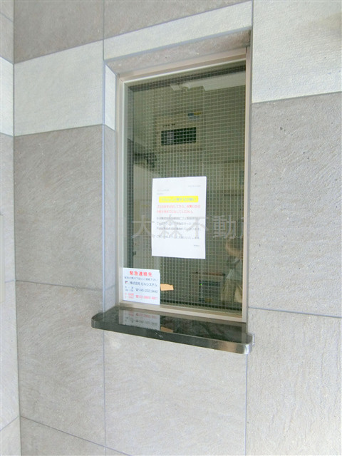 Amavel羽田空港アマヴェルのその他共用部分