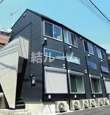 豊島区池袋本町４丁目のアパート
