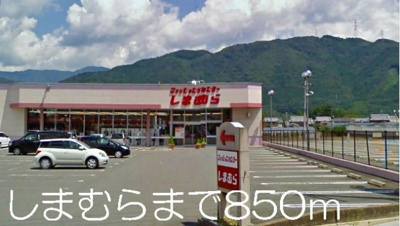 【周辺】 | プラシードＴＳＵＫＡＳＡ　Ｂ棟 | ファッションセンターしまむらまで850m