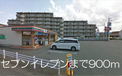 【周辺】 | プラシードＴＳＵＫＡＳＡ　Ｂ棟 | セブンイレブンまで900m