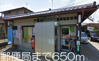 【周辺】 | プラシードＴＳＵＫＡＳＡ　Ｂ棟 | 篠郵便局まで650m