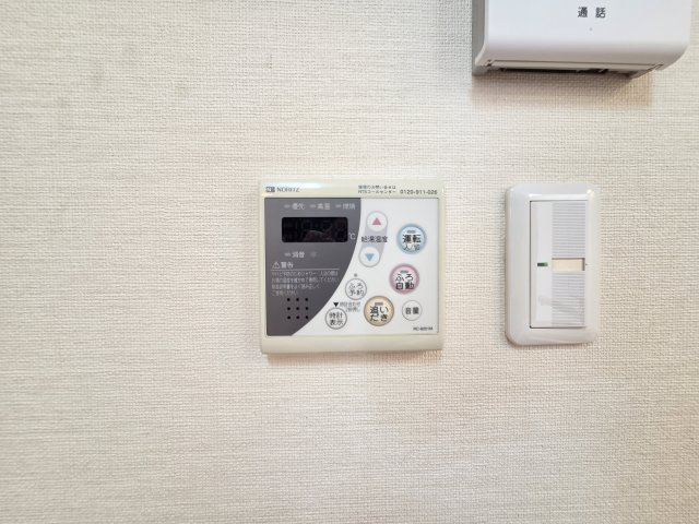 内山アパートの設備