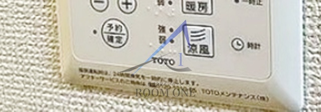 パルームの内装