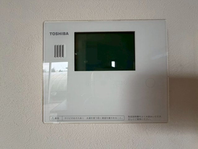 和歌山市松江・中古戸建・117039の発電・温水設備