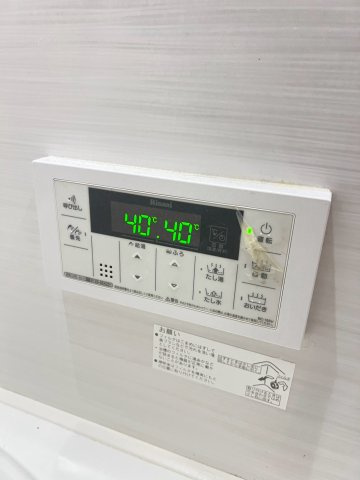 ウェリッシュ東甲子園の設備