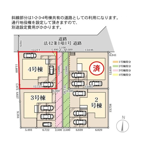 リーブルガーデン  ひたちなか中根　9期　4の前面道路含む現地写真|３台駐車可能です。
