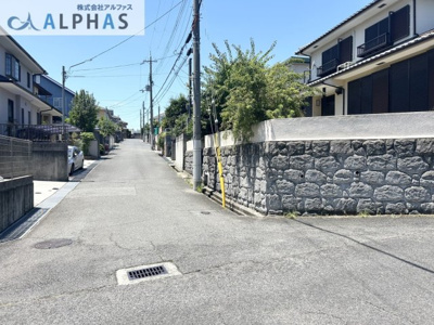 【前面道路含む現地写真】 | 神戸市西区樫野台四丁目　建築条件無し土地 | ☆建築条件なし☆
お好きなハウスメーカーで建築できます！！
更地渡し♪※現在解体工事中
ぜひ一度見ていただきたいです♪