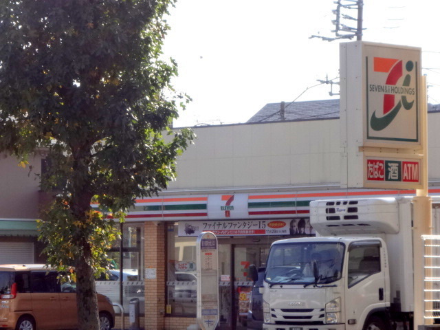 コーチとどろきのその他|セブンイレブン世田谷尾山台店