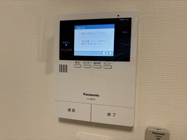サクラコートのセキュリティ