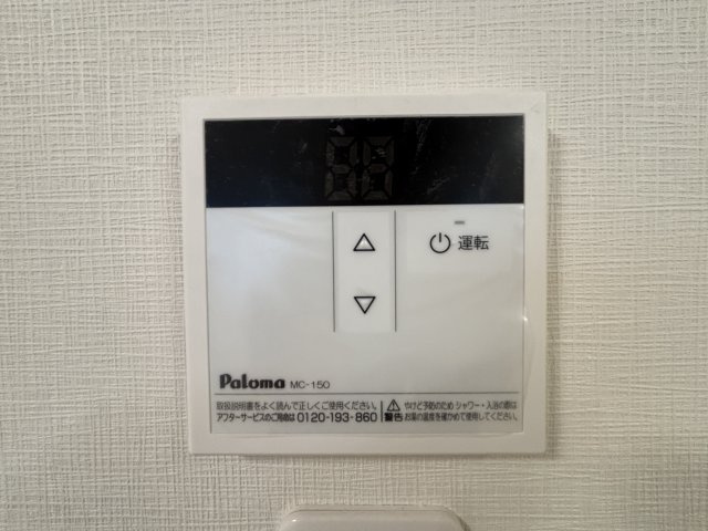 サクラコートの設備