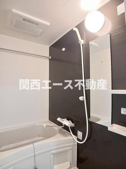 【浴室】 | GoodLife小阪本町