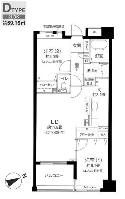 ロサブリーズ　本牧