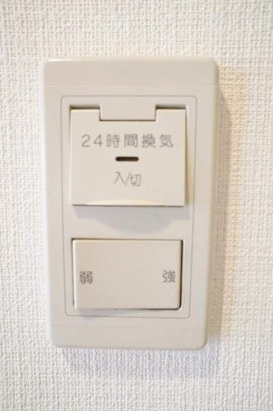ドミール平和台の設備