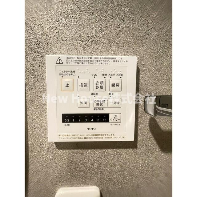 デュオメゾン池袋オヴェストの設備
