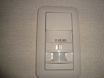 | アーバンレジデンス | 人感センサー
