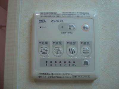  | アーバンレジデンス | 自動給湯