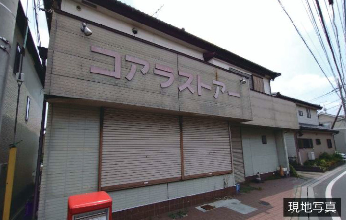 売地／富士見市鶴馬２期