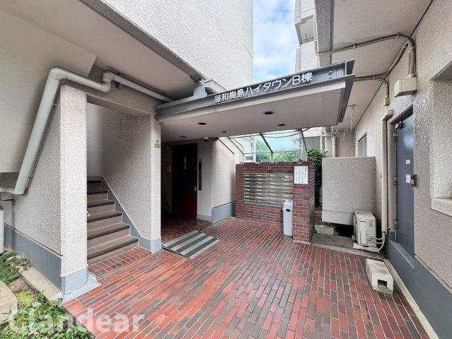 藤和梅島ハイタウンＢ棟のロビー|ドキドキの新生活も、安心してスタート。ぴったりの住まいを見つけませんか？クランディアが一緒に住まい選びをサポートします‼　まずは、お気軽にお問合せください　＃クランディア