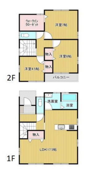 【間取り】 | 日高市原宿　中古戸建