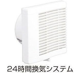 【その他】 | ヒカルサ枚方高野道