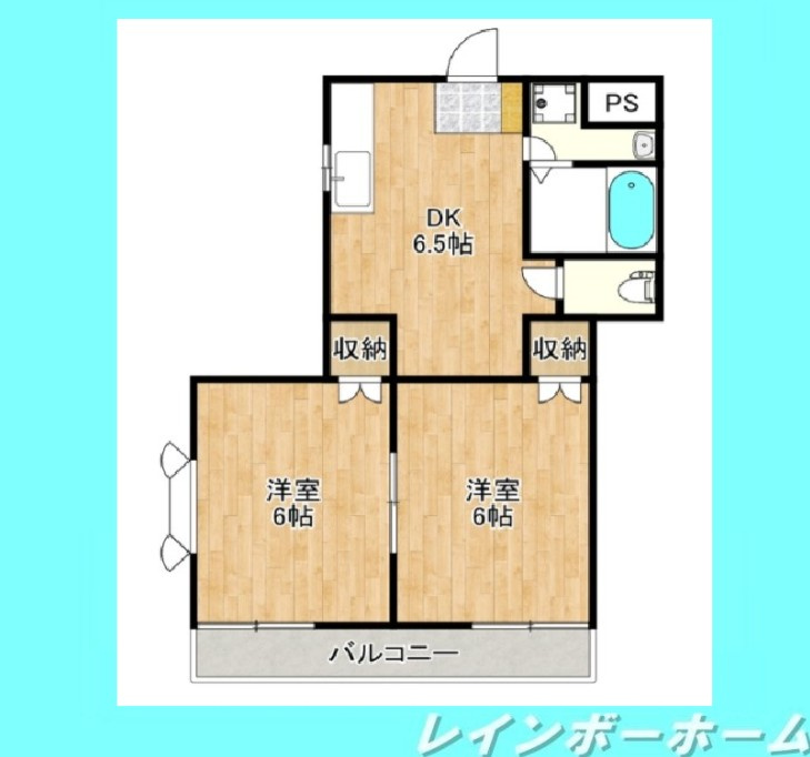特典：仲介手数料が無料です!!の間取り
