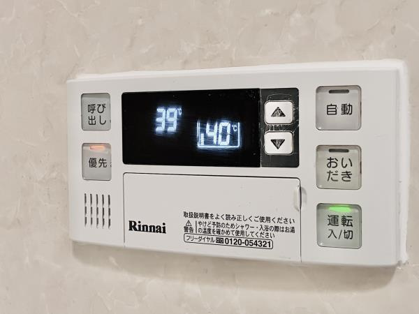 カールスルーエ吉祥寺の設備