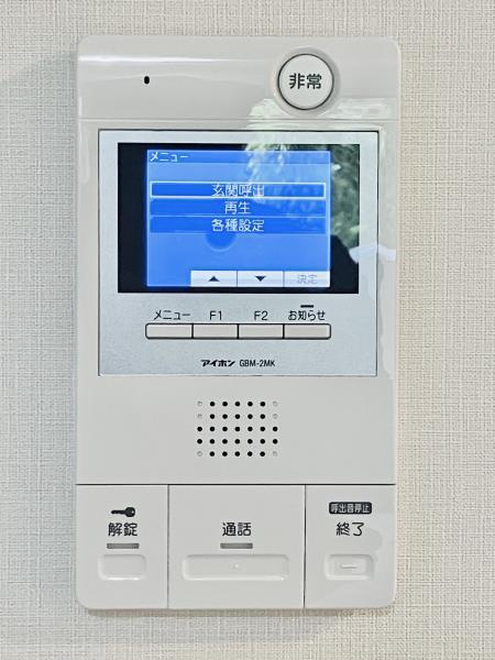 カールスルーエ吉祥寺の設備