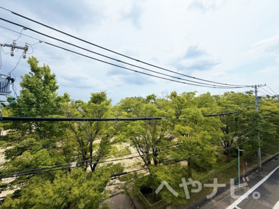 【展望】 | 柊五番館 | ★展望