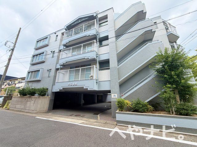 【外観】 | 柊五番館 | ★外観
