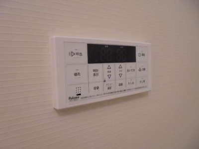  | WISTARIA 筑紫A | 給湯器リモコン