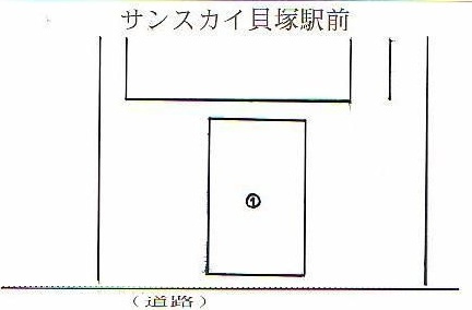 サンスカイ貝塚駅前の駐車場