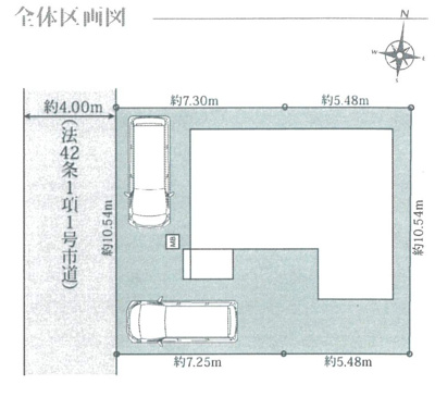 【区画図】 | 新築　JR相模線　上溝駅　陽光台３