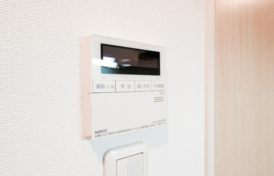 【設備】 | グランハイツ南雪谷 | 別部屋参考写真