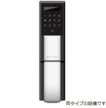 【その他】 | ヒカルサ枚方高野道