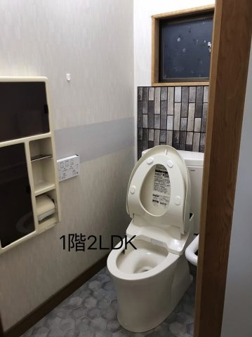 広丘野村　中古住宅のトイレ|1階2LDK