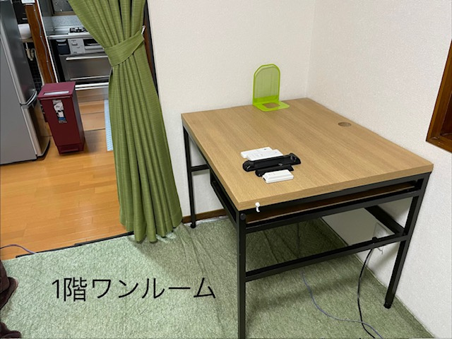広丘野村　中古住宅の洋室|1階1R