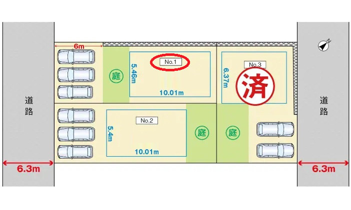 安佐北区口田南８丁目