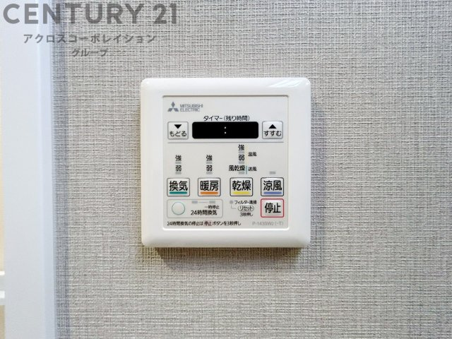 暖房機能があるため、冬場でも温かい浴室で入浴でき、乾燥機能があるため、水気を素早く取り除けます。また、換気機能があるため、湿気を素早く排出してカビや雑菌の発生を防ぐことができます。